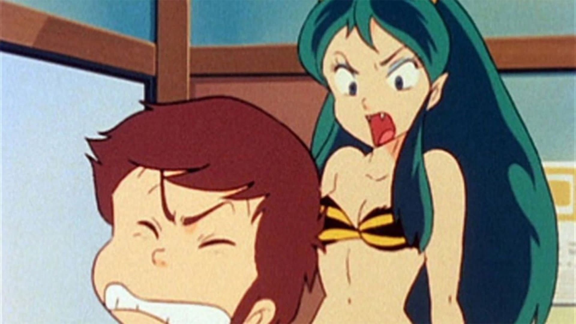 Urusei Yatsura: Haru da, Tobidase! backdrop