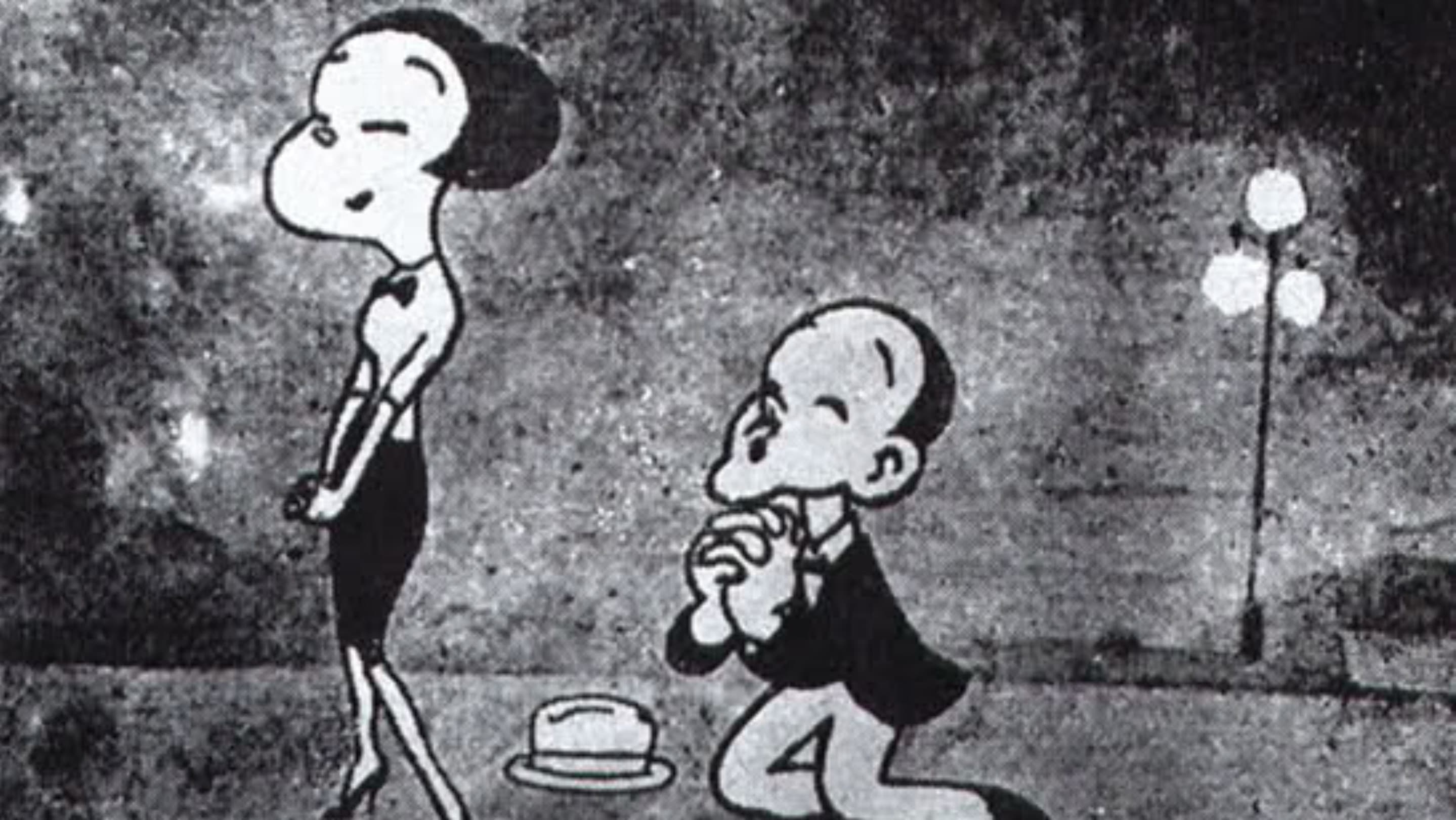 Chikara to Onna no Yo no Naka backdrop