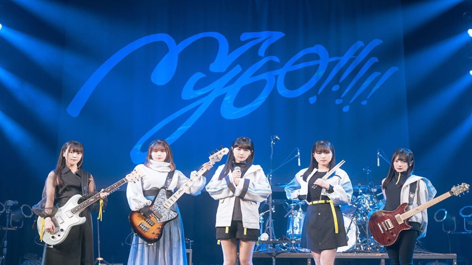 MyGO!!!!! ZEPP TOUR 2025「心のはしを辿って」 backdrop