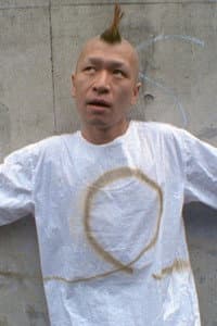 Haji Suzuki