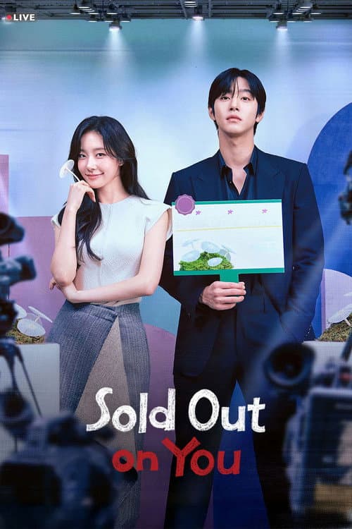 Sold Out on You poster - TV Series from 2026