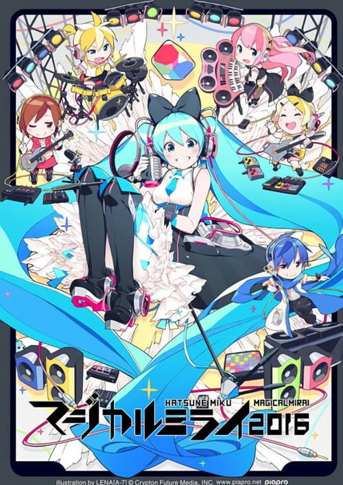 Hatsune Miku: Magical Mirai 2016