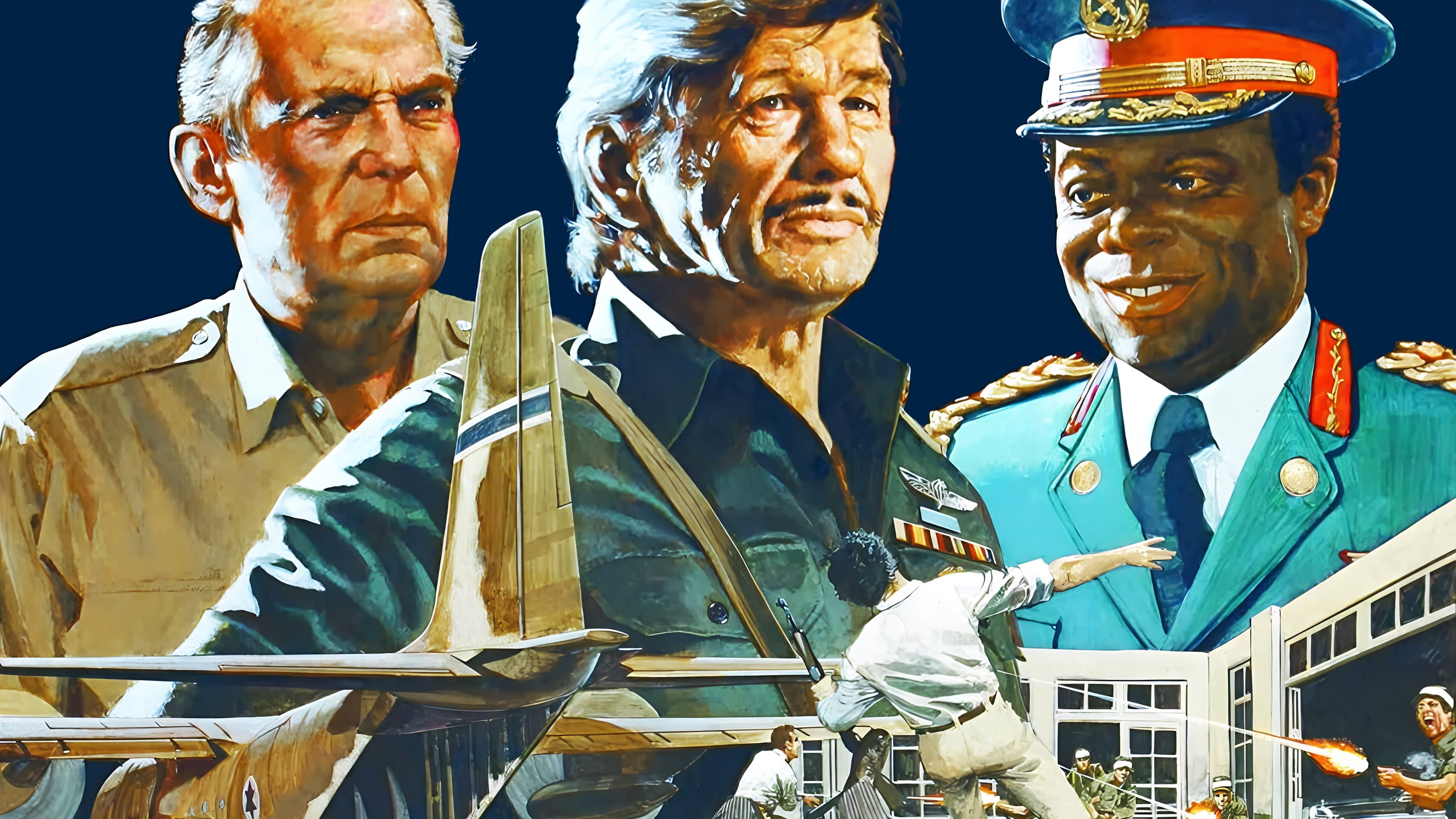 Raid on Entebbe backdrop